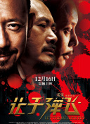 激情av在线网站