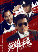 国内自拍视频一区二区三区