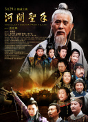 五月天婷婷伊人