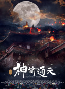 欧美一区成人