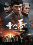 大色综合色综合资源站