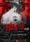 亚洲欧美国产精品第1页