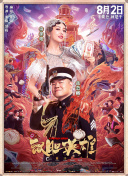 中文字幕视频网