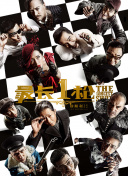 久久婷人人澡人人爽