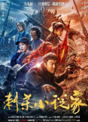 桃谷绘里香av无删减在线播放