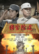 日本久久综合网