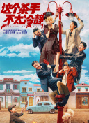 成人永久免费视频