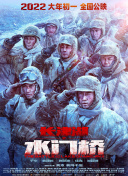 国产日产欧美精品一区二区三区