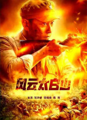 男友的嗜好性爱自拍