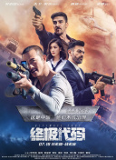 欧美挠脚心网站