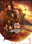 亚洲欧美视频一区二区三区