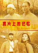 亚洲欧美另类吹潮