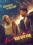 小姨母