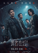 久久嫩草影院免费看夜色