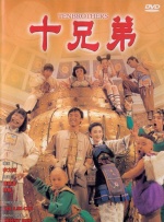 国产成人精品视频
