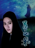 h狠狠地操你h各种姿势男男