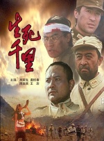 白皙皮肤的儿媳妇
