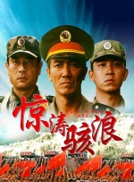 欧美精品亚洲一区二区在线播放