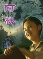 xxxxxx俄罗斯