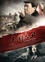 免费av观看