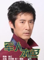 国产精品欧美在线观看
