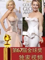女人的内心烦恼