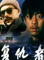 正在播放露脸一区