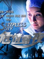 久草网视频在线观看