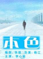 思久久