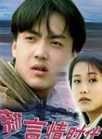 亚洲欧美高清在线