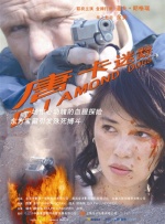 白袜体育生调教