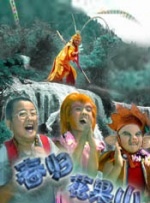 办公室ol丝袜中文字幕