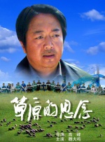 在线观看的网站