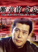 伊人久久视频