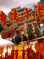 国产精品女同久久免费观看