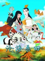 午夜精品久久久久久久男人的天堂