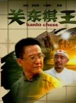 久久国产福利