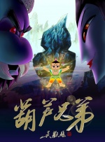 成人盗摄视频