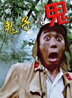 啄木鸟法国空姐