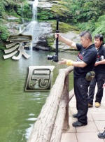 亚洲人免费视频