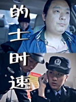 青青草原国产在线观看