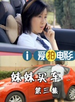 v视界影像传媒