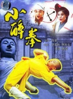 朋友妻子是个野蛮的家庭教师