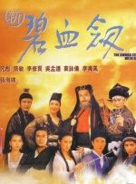 蜜桃穴