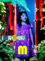 亚洲精品视频二区