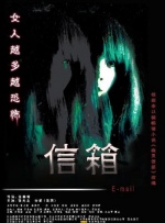 人妖喷液集锦