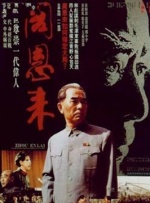 国产日韩欧美一区二区乱码
