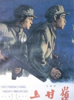 色综合久久久久久久