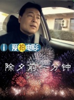 久久avav