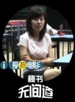国产深夜福利
